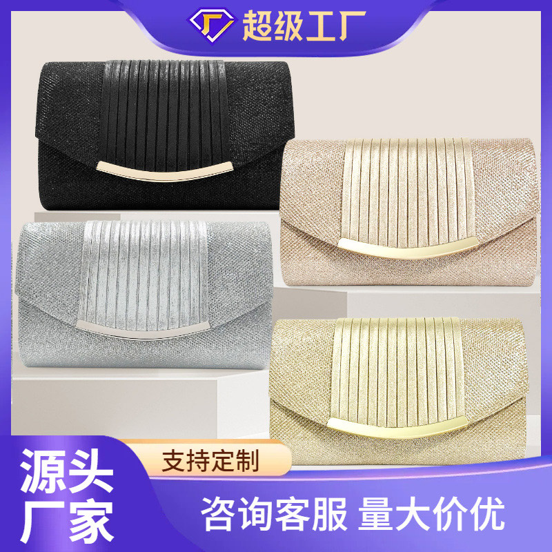定制跨境新款简约手拿包金色弧形边条翻盖包时尚链条斜跨包婚宴包