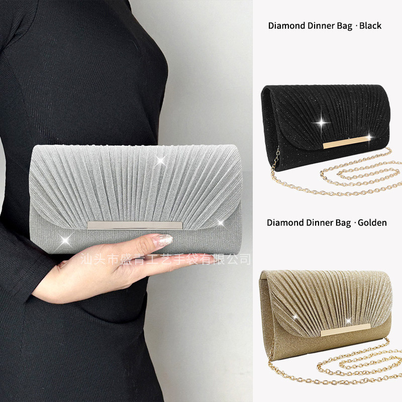 Hardware Shell Pattern Cover Bag