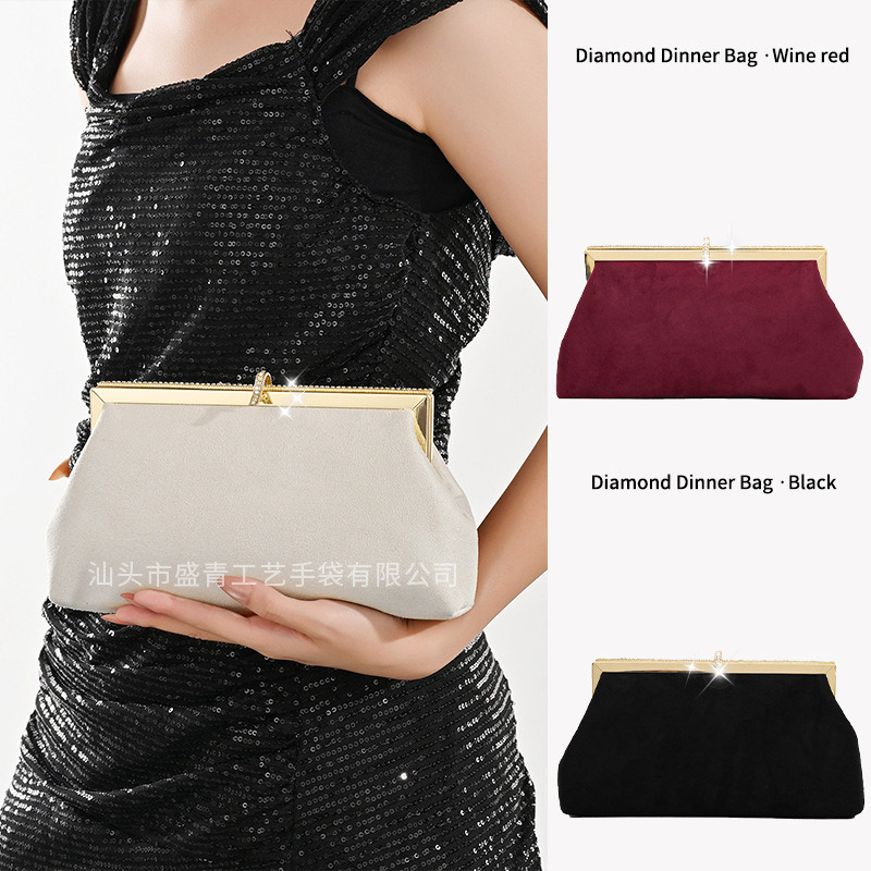 Diamond Studded Chain Handbag