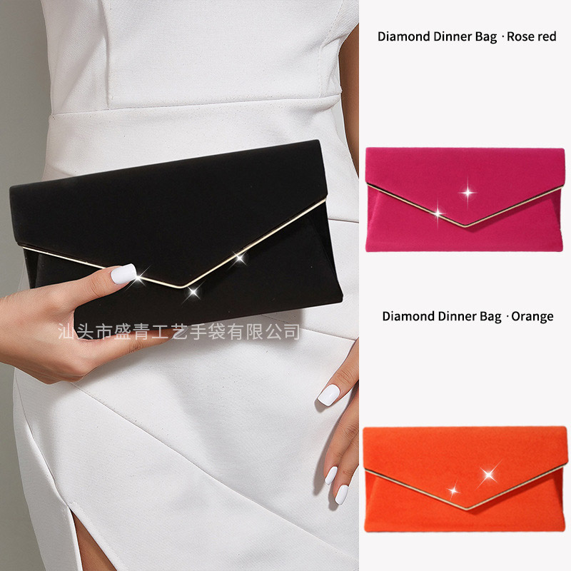 Imitation Suede Envelope Bag