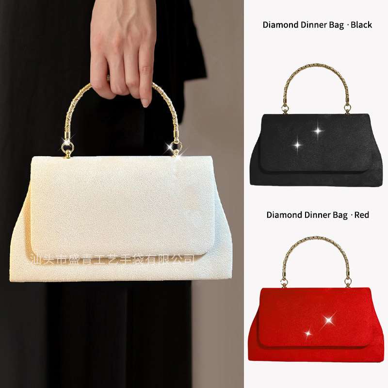 Suede Alloy Handbag