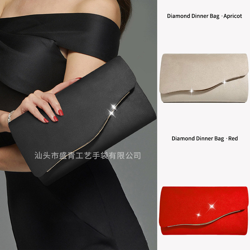 Velvet Suede Handbag